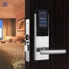 wifi electronic rfid hotel intelligent door lock