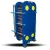 Import Wire Drawing Machine Coolant Plate Heat Exchanger from China