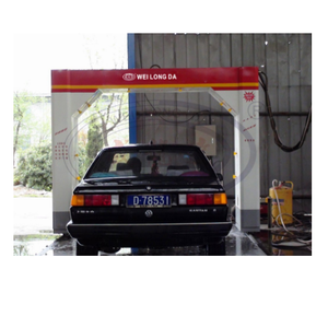 WLD-E High Quality Carwasher Automatic Car Wash Machine for sale