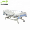 XF833 patient nursing hospital used 3 functions electric medical bed