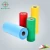 Import Xinyuan best directly sale needle punched non-woven fabrics for home textile polypropylene with polyester polypropylene fabric from China