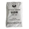 Yan Shen Rutile Ysr-928 Chemical TiO2 Titanium Dioxide for Hard Plastic