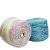 Yarn factory direct supply New Design Product Fancy Acrylic Polyester Spray Dyeing Blended Knitting Yarn