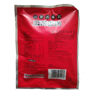 Yidayuan Hot Spciy Seasoning 200g per Bag, MaLa XiangGuo, Condiment of Sichuan Flavors, Chili Sauce