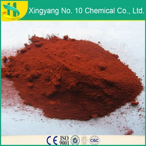 Yipin Pigment Synthetic Iron Oxide Red S130