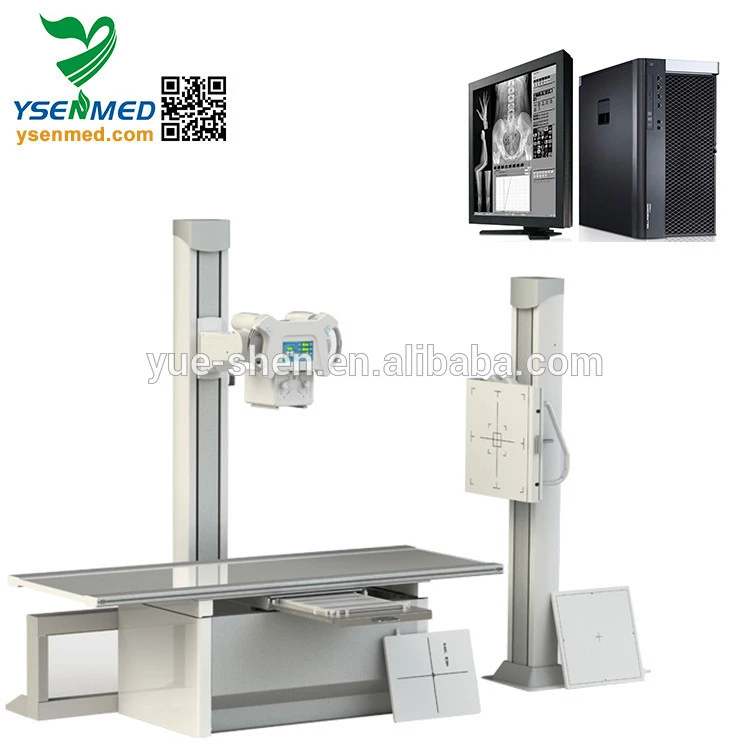 YSX500D Medical equipment x ray digital x-ray machine prices
