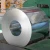 Import Zinc Coated Galvanized Steel Coil / Sheet / Strip for Building Material from China