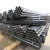 Import China Factory Welding ERW Black Steel Pipe from China