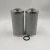 Import 0055d010bn4hc hydraulic oil filter element from China