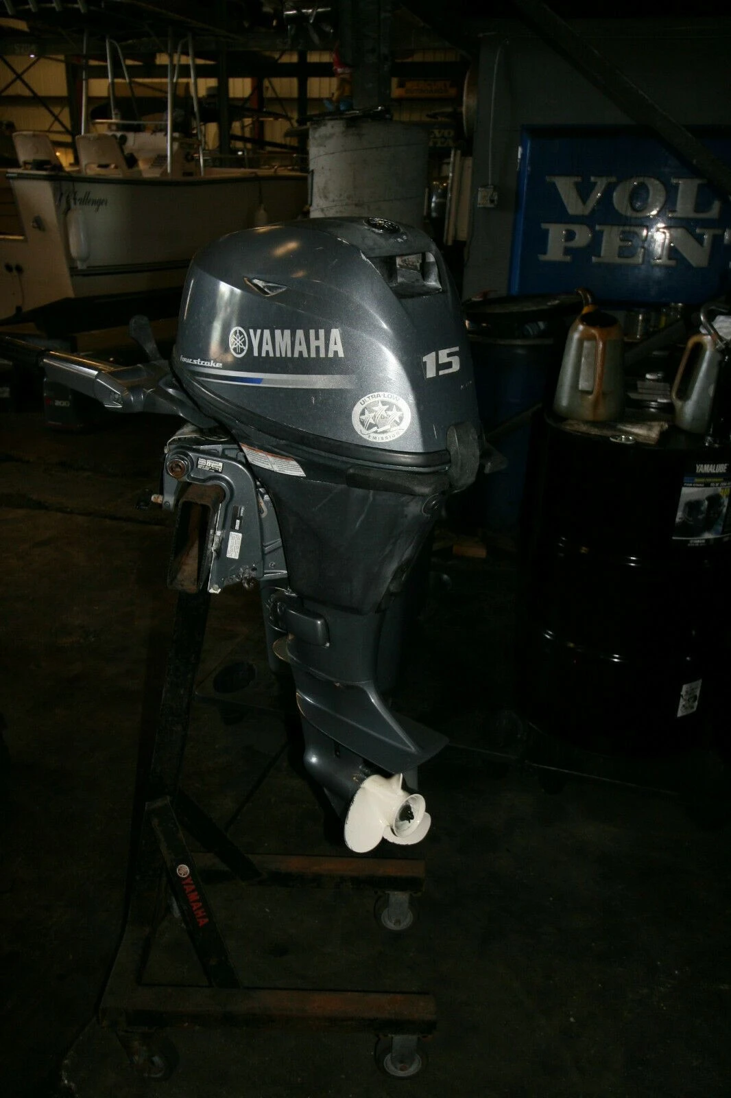 yamaha 15hp 4 stroke price used