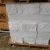 Import Eps Block Scrap from United Kingdom