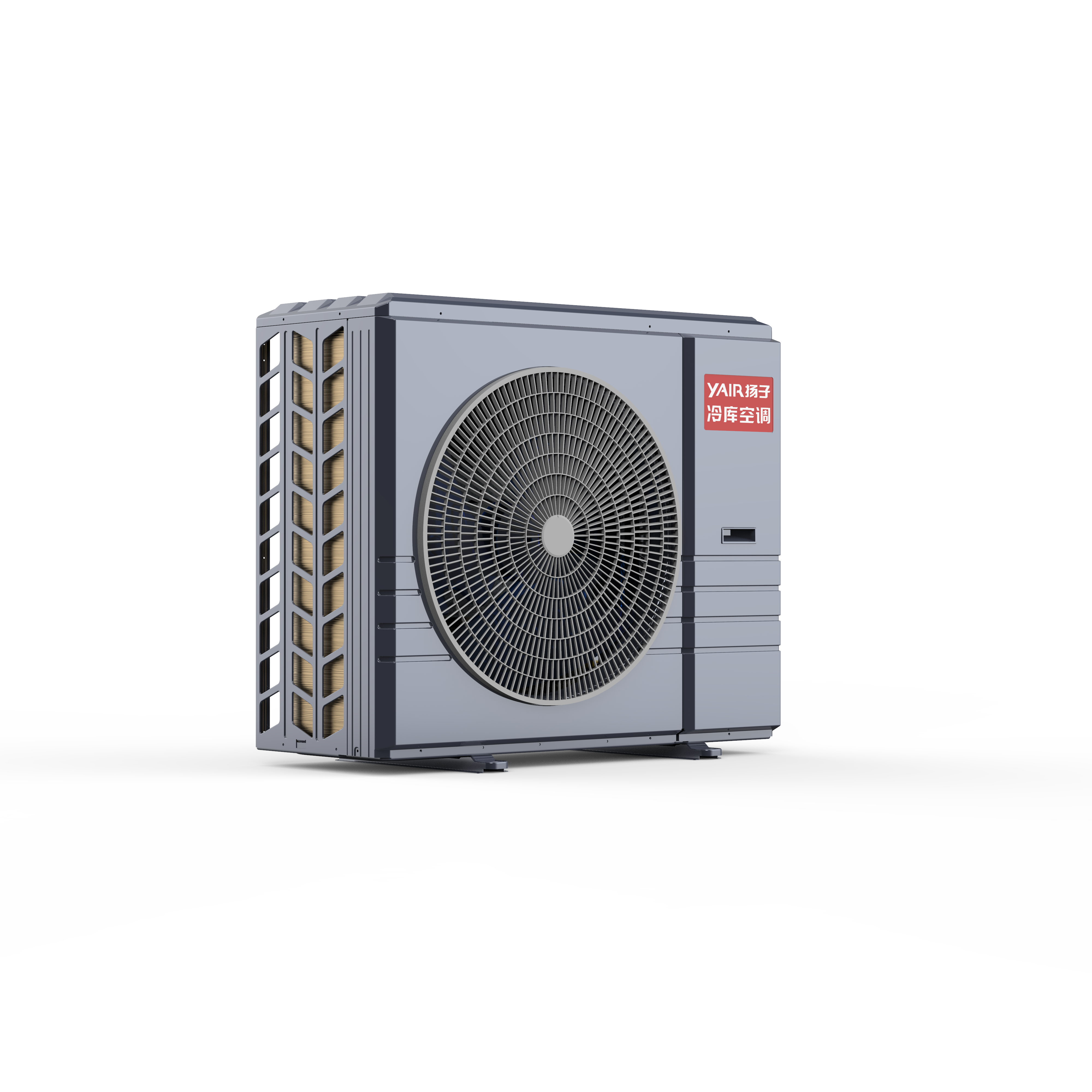 Buy Yair Cold Chain Condensing Unit Quick Freezer -35℃ from ANHUI ...