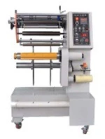 Vertical Slitting Machine