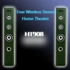 HT908 - home theatre (TWS), truly wireless stereo, bluetooth speaker