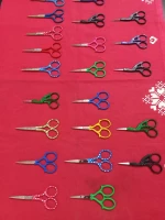 Scissors