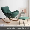 Rocking Chair      Wholesale Living Room Furniture       Camping Chair Manufacturer