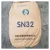 Import Keyangda Neoprene SN32 Series, Neoprene, the Product Price Is One Ton of Price, Customized Product from China