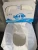 Import 1/2 Fold toilet seat cover from China