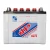 Import Lead Acid Battery - NS70/Car Battery/ Battery from Vietnam