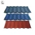 Import 0.38MM Modern Classic Aluzinc Roof Tile from China
