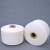 Import Manufacturer Antibagterial Bamboo Yarn For Socks And Clothes from China