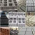 Import Invech IV4-25 Small Semi-auto Concrete Brick Making Machine Ceramic Block Producing Equipment from China