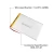 Import 6080130 8000mAh 3.7V Rechargeable Li-polymer Battery from China