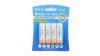 Low Self-Discharge Battery Manufacturer