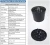 Import IP66 CAT1/Lorawan/ NB-IOT  NEMA 7 Pin Street Light Controller plug with vent remote controller enclosure from China