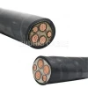 Armoured XLPE Power Cable