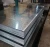 Import Galvanized steel sheet from China