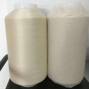 Hot Selling Good Quality China Factor Network High Elastic Custom Printing Silk Yarn