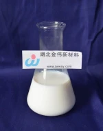 Big particle size nano colloidal silica dispersion in water for polishing
