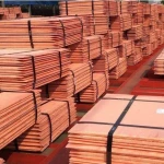 Copper cathode
