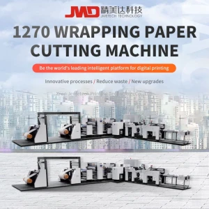 1270 Paper Cutter, custom products, excluding shipping charges