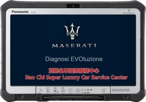 Maserati MD MDEVO MDEVO2 Diagnostic Tester Tool