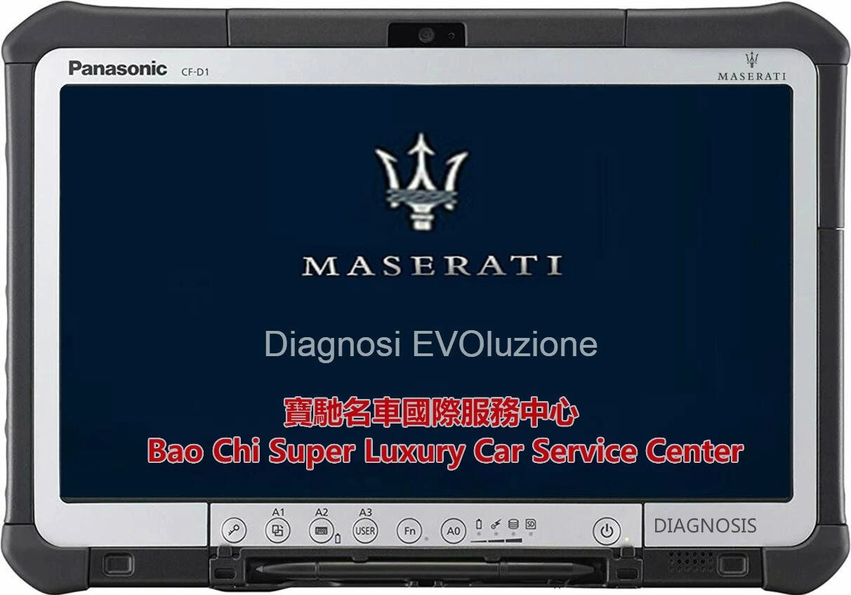 Buy Maserati Md Mdevo Mdevo2 Diagnostic Tester Tool from Super Luxury ...