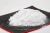 Import 2500 Mesh Ultrawhite Heavy Calcium Carbonate from China
