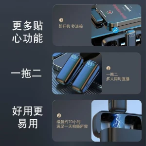 Lapel Microphone