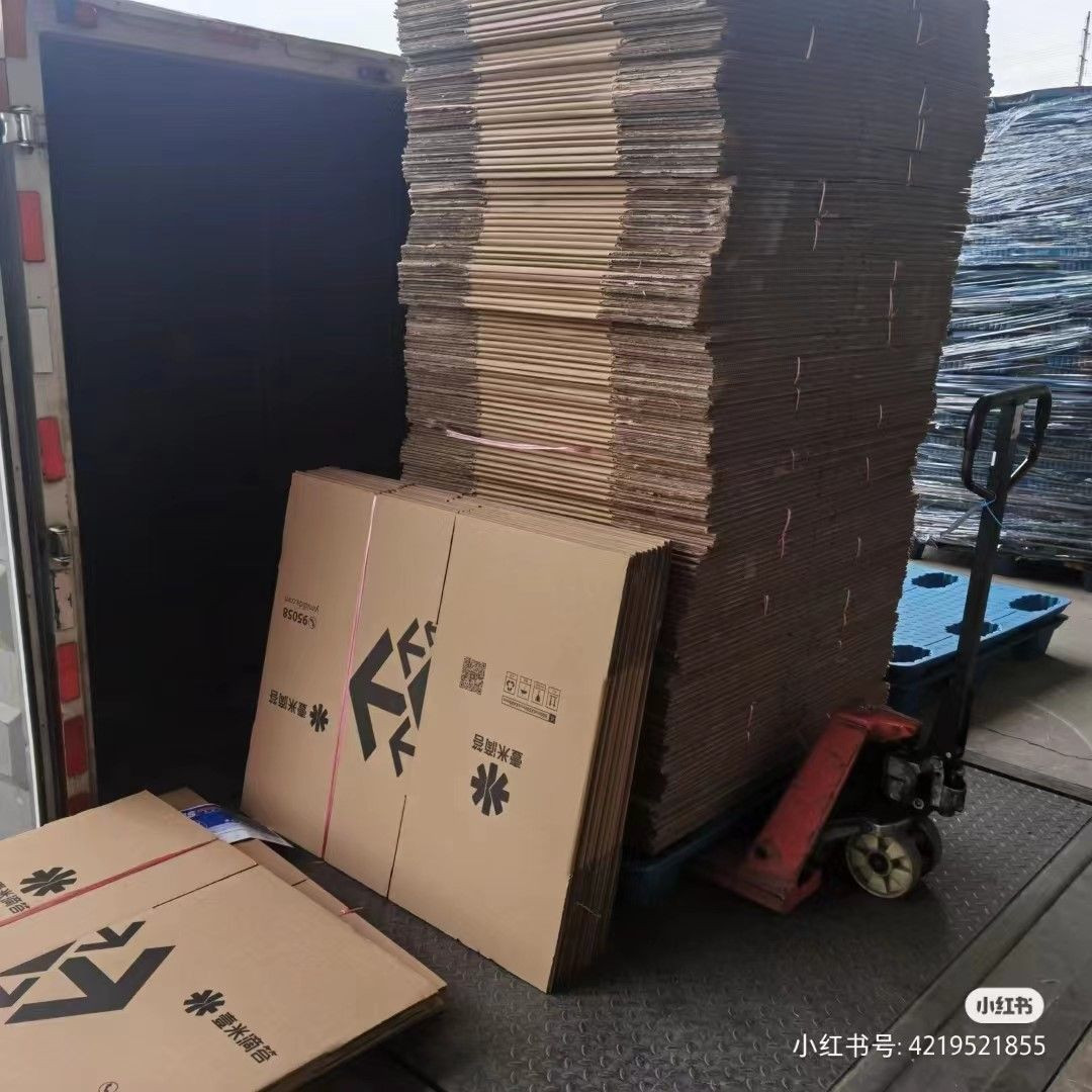 Buy Durable Corrugated Cartons | High-strength Packaging For Shipping ...