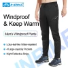 INBIKE Men Outdoor Fleece Warm Waterproof Reflective Bicycle Cycling Windbreaker Trousers Pants WP702