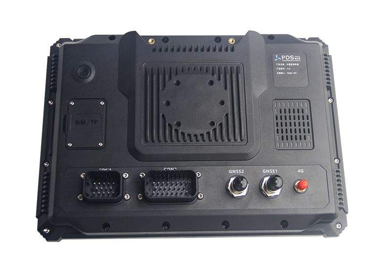 Pds Rack Buy Pds Mobile Data Terminal from Shenzhen PDS Technology Co.,Ltd ...