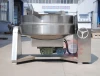 Chiliy jacketed kettle with mixer  Jacketed Kettle With Mixer  jacketed kettle price