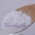 Import phenacetin from China