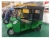 Import New Manufactured 3 Wheel Adult Passenger E Tricycle from United Kingdom