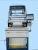 Import AUTOMATIC WINDING MACHINE from India