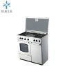 1 hot plate 4 gas burners free standing gas oven gas range