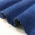 Import 100 cotton 10.5oz denim fabric for men jeans from China