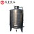 Import 1000L 1500L HOT SALE cider making equipment wine  brewing equipment from China