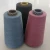 Import 100PCT Lenzing Modal melange yarn for knitting machine using from China